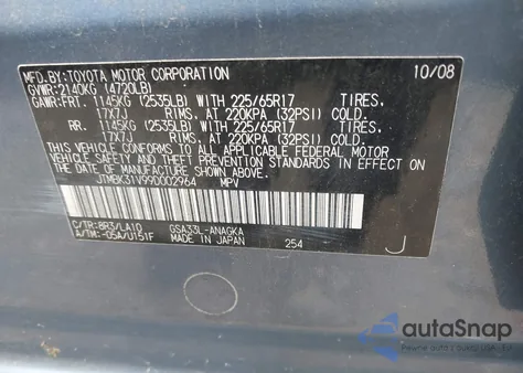 2009 Toyota Rav4 Limited V6 from USA, damaged, VIN JTMBK31V99D002964